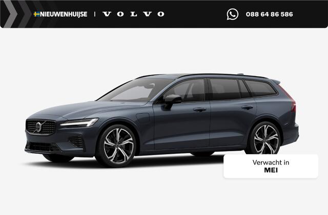 Volvo V60 2.0 T6 Plug-in hybrid AWD Ultra Dark | Panoramadak | Head Up Display | Donker Glas | Sportstoelen | Power Seats | Harman Kardon |