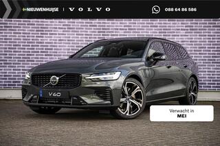 volvo-v60-2.0-t6-plug-in-hybrid-awd