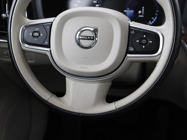 Volvo V60 2.0 T6 Twin Engine AWD Momentum Pro | SOH 88% | Stoelverwarming | Adaptive cruise | Carplay | Half leder | Navigatie | Full LED | Parkeerhulp | Climate control | Bluetooth | PHEV | Plug In