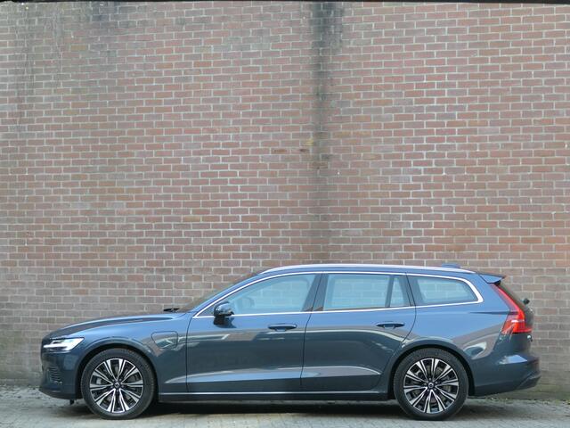 Volvo V60 T6 AWD + Bright 12MND garantie / Trekhaak / Camera / Stuurverwar