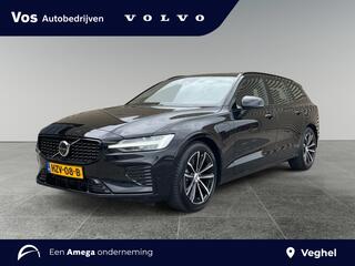 volvo-v60-2.0-t6-plug-in-hybrid-awd