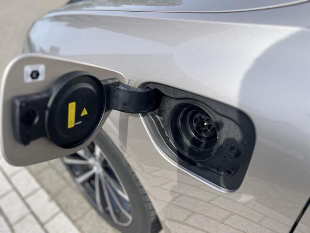 Volvo V60 T6 Plug-in hybrid AWD Plus Dark | 360 Graden Camera| Harman / Kardon | Trekhaak | Memory Seats |