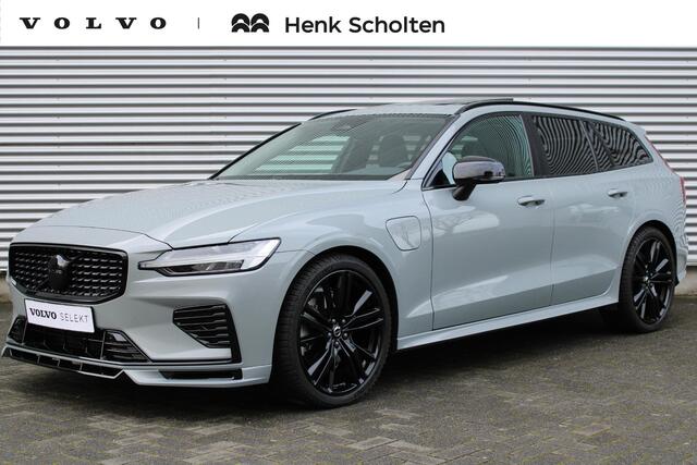 Volvo V60 T6 Automaat Plug-in Hybrid AWD Plus Dark | HEICO Sportuitlaat Met Klepbediening | HEICO Bodykit | Diffusor | Voorspoiler | Zijskirts | Spoorverbreders | 20 Inch Lichtmetalen Velgen R-Design | Lederen Bekleding | Panoramadak | Getint Glas | Elektrisch Vers