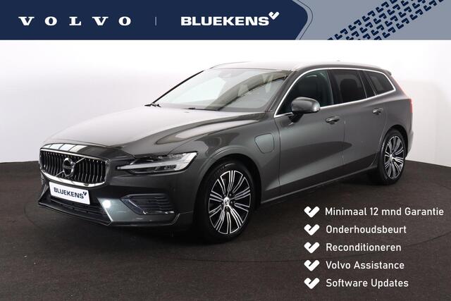 Volvo V60 T6 Recharge AWD Inscription - Sensus navigatie - Elektr. bedienbare bestuurderstoel - Verwarmbare voorstoelen & stuurwiel - Parkeersenoren achter - Achteruitrijcamera - Keyless - Cruise Control - Extra getint glas - 18 inch LMV
