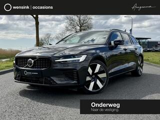 volvo-v60-2.0-t8-plug-in-hybrid-awd