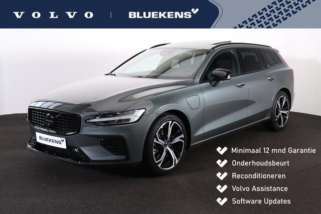 Volvo V60 T6 Recharge Plug-in hybrid AWD Plus Dark - Panorama/schuifdak - IntelliSafe Assist & Surround - 360º Camera - Head-up Display - Harman/Kardon audio - Elektrisch verstel. voorstoelen met geheugen - Verwarmbare voorstoelen voor achter & stuurwiel - Contours