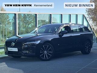 volvo-v60-2.0-t6-plug-in-hybrid-awd