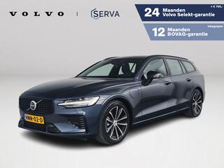 volvo-v60-t6-plug-in-hybrid-awd-plu