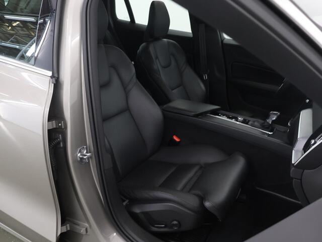 Volvo V60 2.0 T4 R-Design | Trekhaak | Panoramadak | Comfortstoelen | Lederen interieur | Navigatie | Camera | DAB | Adaptieve Cruise Control | Ele.kofferdeksel |