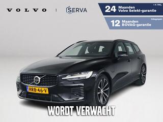 volvo-v60-t6-plug-in-hybrid-awd-plu