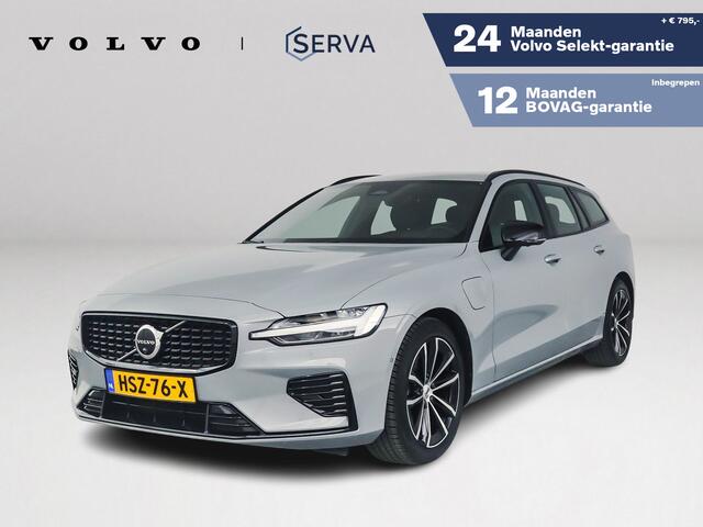 Volvo V60 T6 Plug-in hybrid AWD Plus Dark | SOH 100% | 360° camera | Harman Kardon | Stoel- en Stuurverwarming | Trekhaak