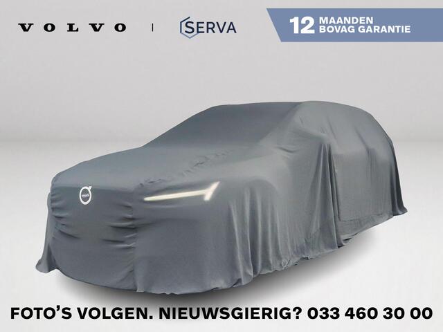 Volvo V60 B3 R-Design | Parkeercamera | Stoel- en Stuurverwarming | Trekhaak