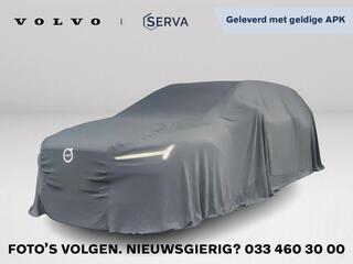 volvo-v60-b3-r-design--parkeercame