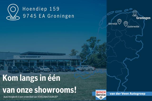 Volvo V60 2.0 T4 Momentum Pro | Incl. 12 maanden Garantie | 1e Eigenaar | Wegklapbare trekhaak | Stoelverwarming voor + achter | Achteruitrijcamera | Adaptive cruise | Dodehoeksensoren | Elektrische kofferbakklep | Keyless start | Lane assist | Apple CarPlay/Androi