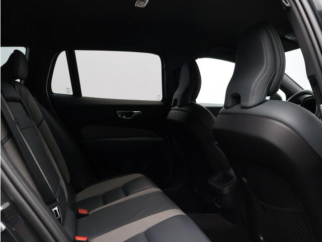 Volvo V60 T4 210PK R-Design / Parkeerverwarming / Trekhaak / Harman Kardon / Full Led / Exterior Stylingkit / Gelamineerd Glas / Keyless / 19"