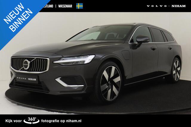 Volvo V60 T6 PLUG-IN HYBRID AWD ULTRA BRIGHT -PANO.DAK|BOWERS&WILKINS|GEVENT.LEDER+MASSAGE|360°CAM|HEAD-UP DISP.|PRIVACY.GLAS|19"