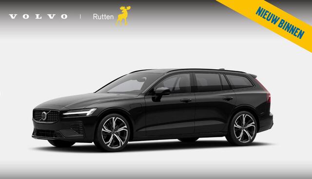 Volvo V60 T8 455PK PHEV AWD Ultra Performance Edition / Polestar optimisation / Glossy Black logo's / Panoramadak / Head-up display / Harman Kardon / 360 Camera / Elektrisch bedienbare voorstoelen met geheugen/ Apple Carplay/ Pilot assit/ Adaptive cruise control/