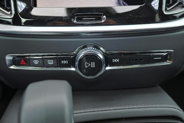 Volvo V60 T6 Recharge AWD Plus Dark - Panorama/schuifdak - IntelliSafe Assist & Surround - 360º Camera - Harman/Kardon audio - Verwarmde voorstoelen, stuur & achterbank - Parkeersensoren voor & achter - Elektr. bedienb. voorstoelen met geheugen - Head up display - 