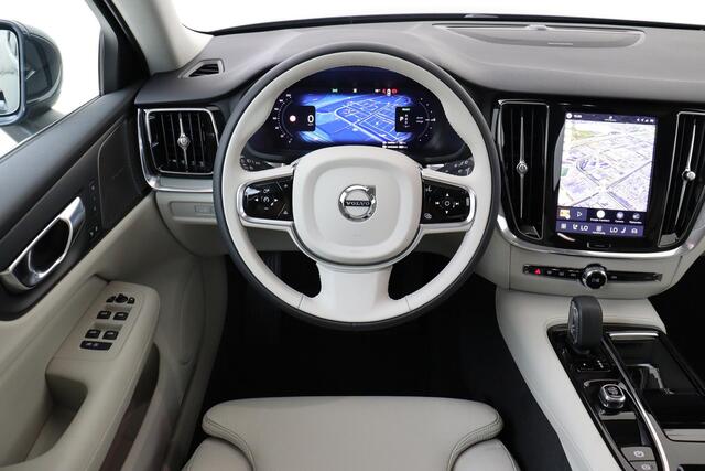 Volvo V60 T6 PLUG-IN HYBRID AWD PLUS BRIGHT -HARMAN/KARDON|CAMERA|POWER-SEATS|PRIVACY.GLAS|KEYLESS|BLOND.LEDER|19"