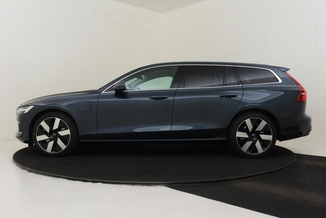 Volvo V60 T6 PLUG-IN HYBRID AWD PLUS BRIGHT -HARMAN/KARDON|CAMERA|POWER-SEATS|PRIVACY.GLAS|KEYLESS|BLOND.LEDER|19"