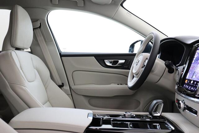 Volvo V60 T6 PLUG-IN HYBRID AWD PLUS BRIGHT -HARMAN/KARDON|CAMERA|POWER-SEATS|PRIVACY.GLAS|KEYLESS|BLOND.LEDER|19"