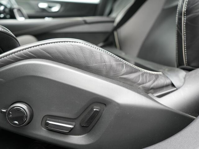 Volvo V60 T6 Twin Engine AWD R-Design 340pk Dealer O.H. | Adaptive Cruise | Camera | Harman / Kardon | Lederen Sportstoelen Memory & Verwarmd | Keyless | Blis | Apple Carplay | Navigatie | DAB | 19"L.M | Plug In Hybrid |