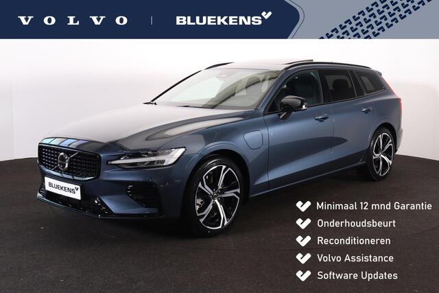Volvo V60 T6 Recharge AWD Plus Dark - Panorama/schuifdak - IntelliSafe Assist & Surround - 360º Camera - Harman/Kardon audio - Verwarmde voorstoelen, stuur & achterbank - Parkeersensoren voor & achter - Elektr. bedienb. voorstoelen met geheugen - Head up display -
