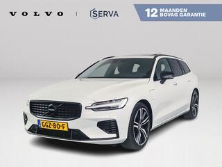 volvo-v60-t6-plug-in-hybrid-awd-ult