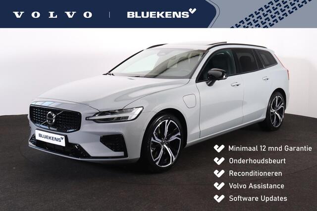 Volvo V60 T6 Recharge AWD Plus Dark - Panorama/schuifdak - IntelliSafe Assist & Surround - 360º Camera - Harman/Kardon audio - Verwarmde voorstoelen, stuur & achterbank - Parkeersensoren voor & achter - Elektr. bedienb. voorstoelen met geheugen - Head up display - 