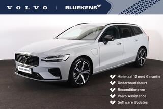 volvo-v60-t6-recharge-awd-plus-dark