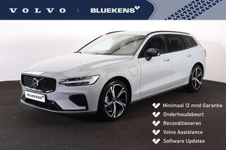 volvo-v60-t6-recharge-awd-plus-dark
