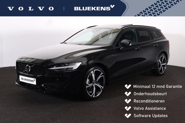 Volvo V60 T6 Recharge AWD Plus Dark - Panorama/schuifdak - IntelliSafe Assist & Surround - 360º Camera - Harman/Kardon audio - Verwarmde voorstoelen, stuur & achterbank - Parkeersensoren voor & achter - Elektr. bedienb. voorstoelen met geheugen - Head up display - 