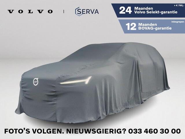 Volvo V60 B3 Core | Park assist | Cruise control | Navigatie | Elektrische achterklep
