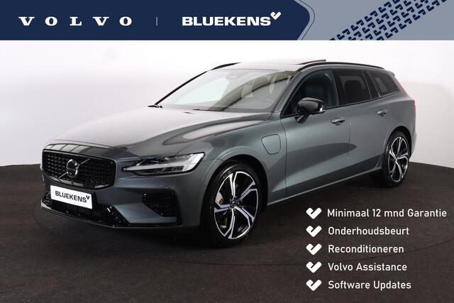 Volvo V60 T6 Recharge AWD Plus Dark - Panorama/schuifdak - IntelliSafe Assist & Surround - 360º Camera - Harman/Kardon audio - Verwarmde voorstoelen, stuur & achterbank - Parkeersensoren voor & achter - Elektr. bedienb. voorstoelen met geheugen - Head up display - 