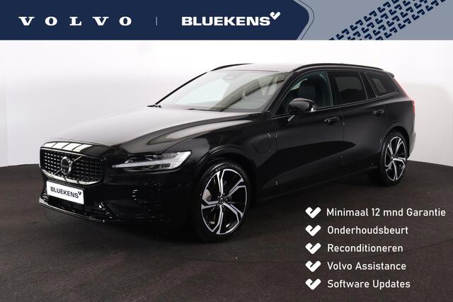 Volvo V60 T6 Recharge AWD Plus Dark - Panorama/schuifdak - IntelliSafe Assist & Surround - 360º Camera - Harman/Kardon audio - Verwarmde voorstoelen, stuur & achterbank - Parkeersensoren voor & achter - Elektr. bedienb. voorstoelen met geheugen - Head up display -