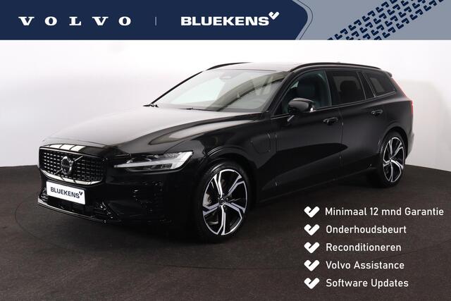 Volvo V60 T6 Recharge AWD Plus Dark - Panorama/schuifdak - IntelliSafe Assist & Surround - 360º Camera - Harman/Kardon audio - Verwarmde voorstoelen, stuur & achterbank - Parkeersensoren voor & achter - Elektr. bedienb. voorstoelen met geheugen - Head up display - 