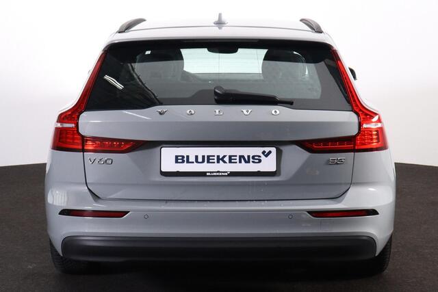 Volvo V60 B3 Essential Edition