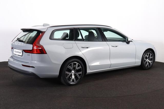 Volvo V60 B3 Essential Edition