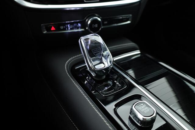 Volvo V60 2.0 T8 Plug-in hybrid AWD Polestar Engineered | SOH 99% | Öhlins | Elek. Trekhaak | Pano | Harman Kardon | HUD | Stoel-Stuurverw. |