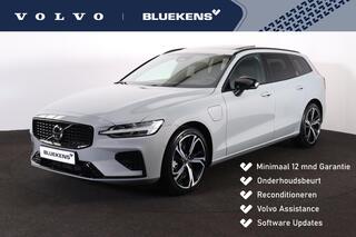 volvo-v60-t6-recharge-awd-plus-dark