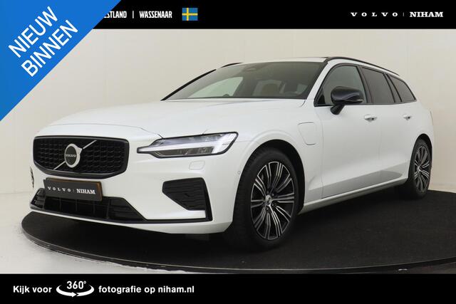 Volvo V60 T6 PLUG-IN HYBRID AWD ULTRA DARK *FULL OPTIONS!* -PANO.DAK|BOWERS&WILKINS|GEVENT.LEDER+MASSAGE|360°CAM|HEAD-UP DISP.|PRIVACY.GLAS|TREKHAAK|19"