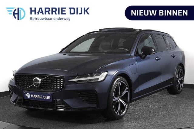 Volvo V60 2.0 T6 Plug-in hybrid AWD Ultra Dark | S/K-Panodak | Dig. Cockpit | Adapt. Cruise | Stoel-+Stuurverw. | PDC | 360 Camera | NAV + App. Connect | ECC | Elek. Klep | LM 19" | 8823