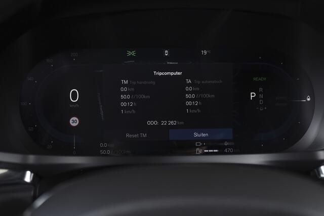 Volvo V60 2.0 T6 Plug-in hybrid AWD Ultra Dark | S/K-Panodak | Dig. Cockpit | Adapt. Cruise | Stoel-+Stuurverw. | PDC | 360 Camera | NAV + App. Connect | ECC | Elek. Klep | LM 19" | 8823