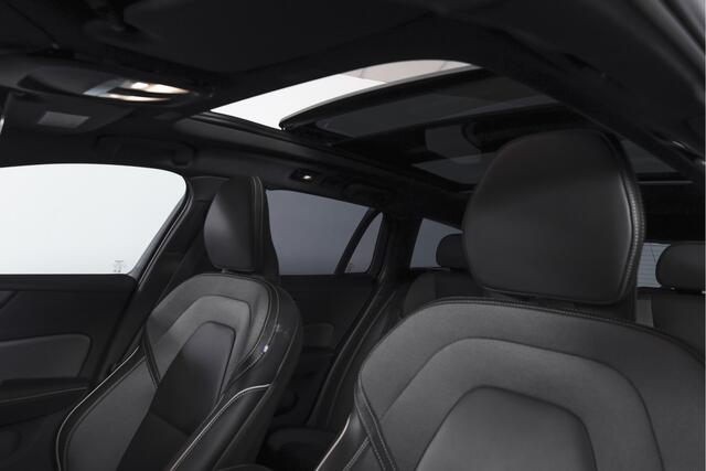 Volvo V60 2.0 T6 Plug-in hybrid AWD Ultra Dark | S/K-Panodak | Dig. Cockpit | Adapt. Cruise | Stoel-+Stuurverw. | PDC | 360 Camera | NAV + App. Connect | ECC | Elek. Klep | LM 19" | 8823