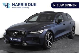 volvo-v60-2.0-t6-plug-in-hybrid-awd