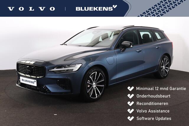 Volvo V60 T8 Plug-in hybrid AWD Plus Dark Performance Edit. - Panorama/schuifdak - IntelliSafe Assist & Surround - 360º Camera - Head-up Display - Harman/Kardon audio - Elektrisch verstel. voorstoelen met geheugen - Verwarmbare voorstoelen voor achter & stuurwiel -