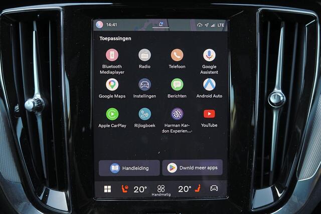 Volvo V60 T8 Recharge AWD Plus Dark - IntelliSafe Assist & Surround - 360º Camera - Harman/Kardon audio - Adaptieve LED koplampen - Verwarmde voorstoelen, stuur & achterbank - Parkeersensoren voor & achter - Elektr. bedienb. voorstoelen met geheugen - Extra getint 