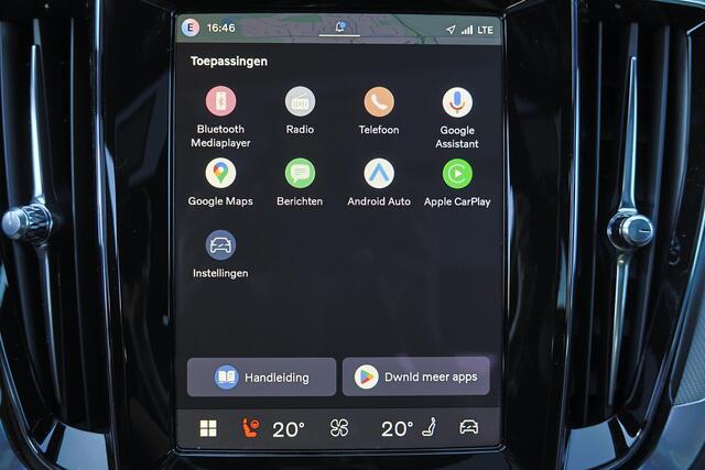 Volvo V60 T6 Recharge AWD Plus Dark - Panorama/schuifdak - IntelliSafe Assist & Surround - 360º Camera - Harman/Kardon audio - Verwarmde voorstoelen, stuur & achterbank - Parkeersensoren voor & achter - Elektr. bedienb. voorstoelen met geheugen - Head up display - 