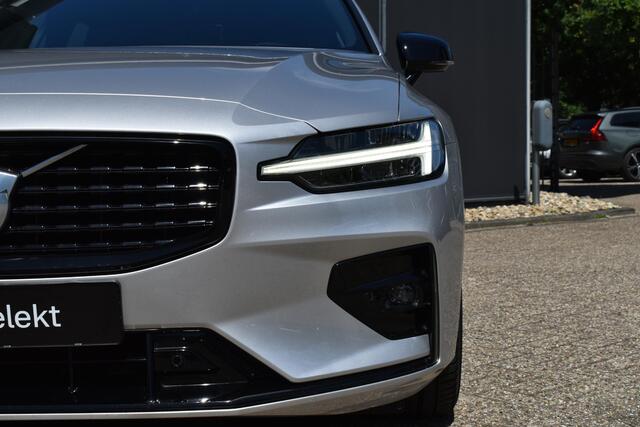 Volvo V60 B4 Automaat R-Design | Harman Kardon Premium Sound | Adaptieve Cruise Control | BLIS | Parkeercamera | Standkachel | Elektrische verstelbare voorstoelen | Stoel-/Stuurwielverwarming | Noodreservewiel | Navigatie |
