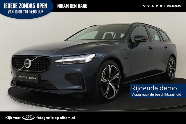 Volvo V60 T8 PLUG-IN HYBRID AWD PLUS PERFORMANCE ED. DARK -HARMAN/KARDON|360°CAM|POWER-SEATS|POLESTAR|19"